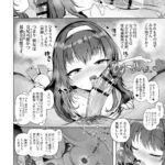 レス1番の画像4