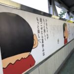 レス1番の画像4