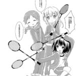 レス26番の画像1