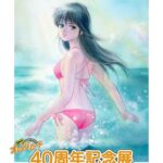 レス21番の画像2