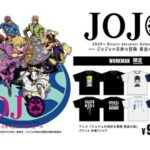 レス2番の画像1