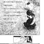 レス1番の画像15