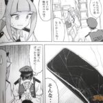 レス5番の画像5