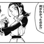 レス1番の画像3