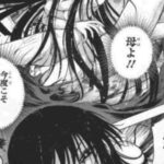 レス22番の画像2