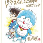 レス2番の画像1