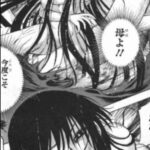 レス20番の画像4