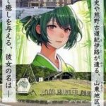 レス1番の画像3