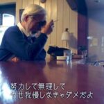 レス2番の画像2