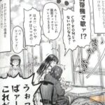 レス4番の画像4