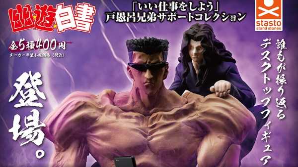 記事サムネイル