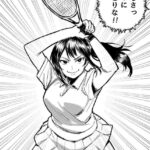 レス17番の画像1