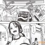 レス10番の画像4