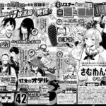 レス1番の画像10