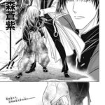 レス2番の画像2