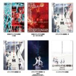 レス2番のリンク先のサムネイル画像