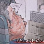 レス2番のリンク先のサムネイル画像