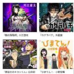 レス5番の画像1