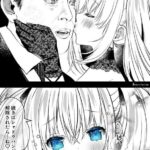 レス2番の画像1