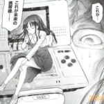 レス4番の画像2