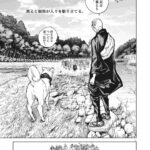 レス1番の画像17