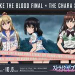 レス19番の画像1