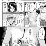 レス1番の画像8