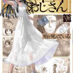 レス2番の画像1