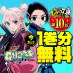 レス2番のリンク先のサムネイル画像