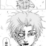 レス6番の画像2