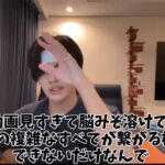 レス1番の画像2