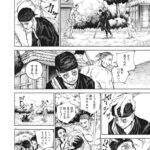 レス1番の画像9