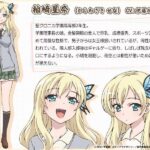 レス5番の画像1