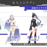 レス3番の画像5