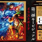 レス14番の画像2