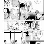 レス6番の画像2