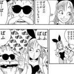 レス3番の画像1