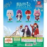 レス18番の画像1