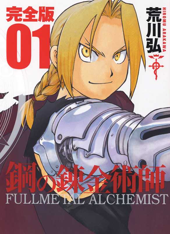 記事サムネイル