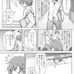 レス1番の画像1