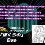 レス19番の画像1