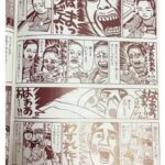 レス36番の画像2