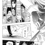 レス2番の画像1