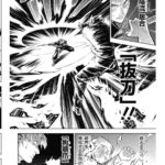 レス9番の画像3