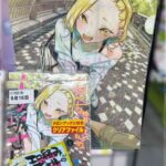 レス2番の画像1