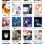 レス1番の画像1