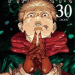 レス6番の画像1