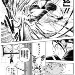 レス9番の画像4