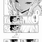 レス6番の画像4