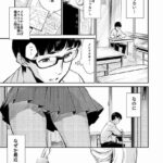 レス5番の画像1